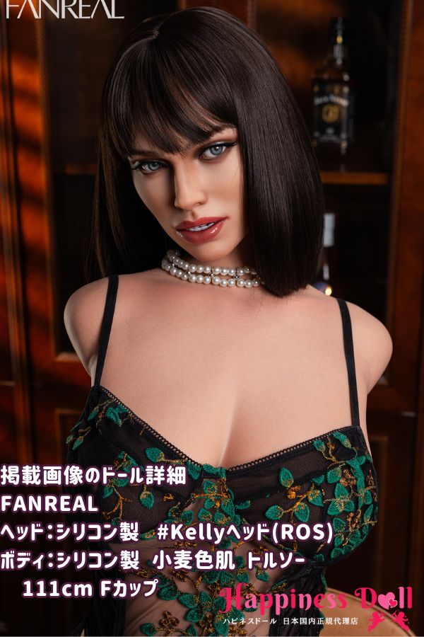 FANREAL 111cm トルソー #Kellyヘッド Fカップ リアル皮膚版 フルシリコン ラブドール ダッチワイフ 安い