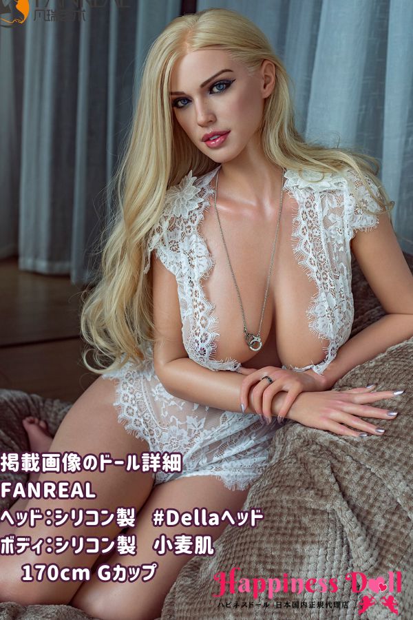 FANREAL 170cm Dellaヘッド Gカップ 美人 フルシリコン ラブドール ダッチワイフ 高級