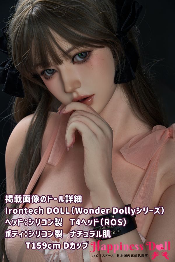 Irontech DOLL T159cm Evie T4ヘッド Dカップ 美人 フルシリコン ラブドール ダッチワイフ 高級