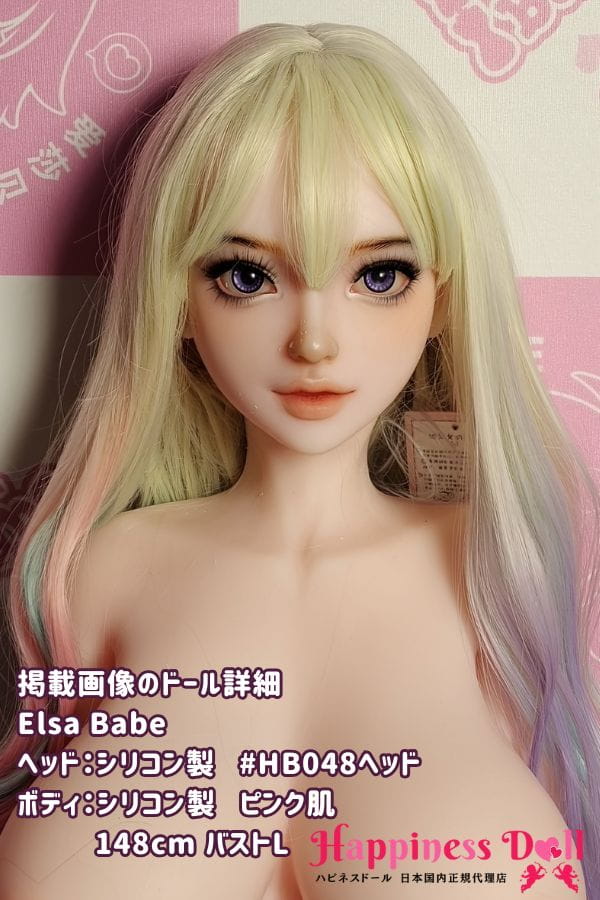 ElsaBabe 148cm HB048ヘッド バストL 巨乳 シリコン・TPE選択可 ラブドール ダッチワイフ 安い