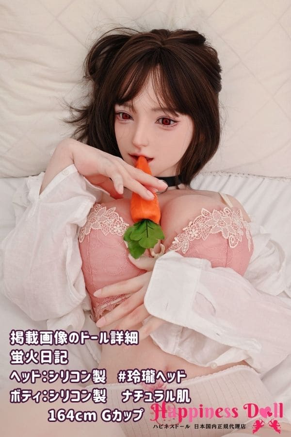蛍火日記 DOLL 164cm 玲瓏ヘッド Gカップ 美人 フルシリコン ラブドール ダッチワイフ 高級