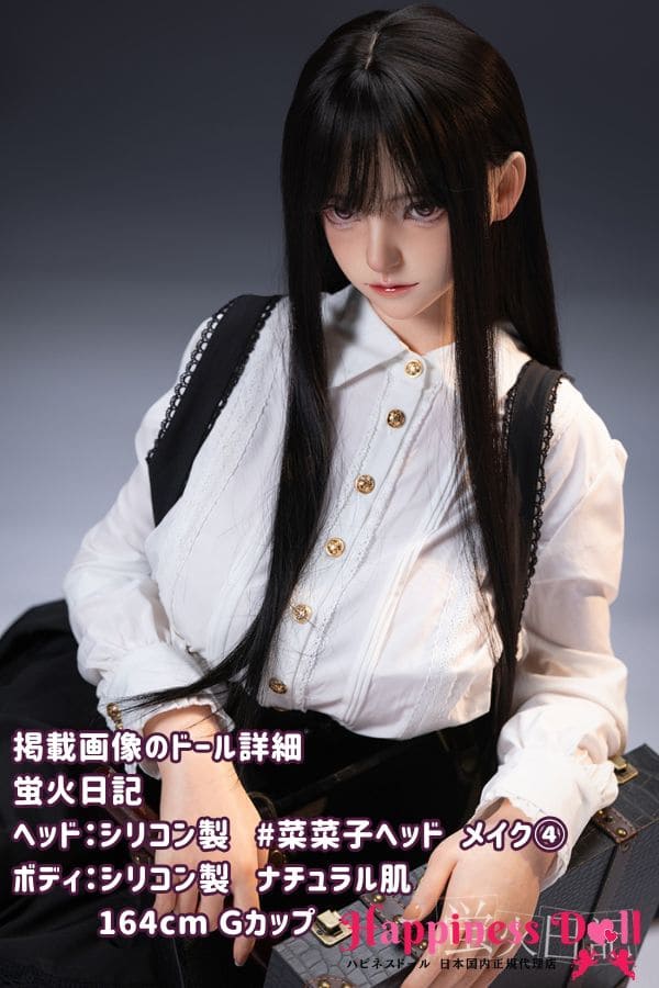 蛍火日記 DOLL 164cm #菜菜子ヘッド Gカップ 清楚 フルシリコン ラブドール ダッチワイフ 高級