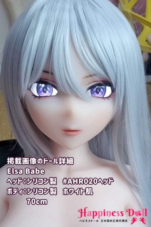 ElsaBabe 70cm AHR020ヘッド トルソー フルシリコン ラブドール ダッチワイフ 安い