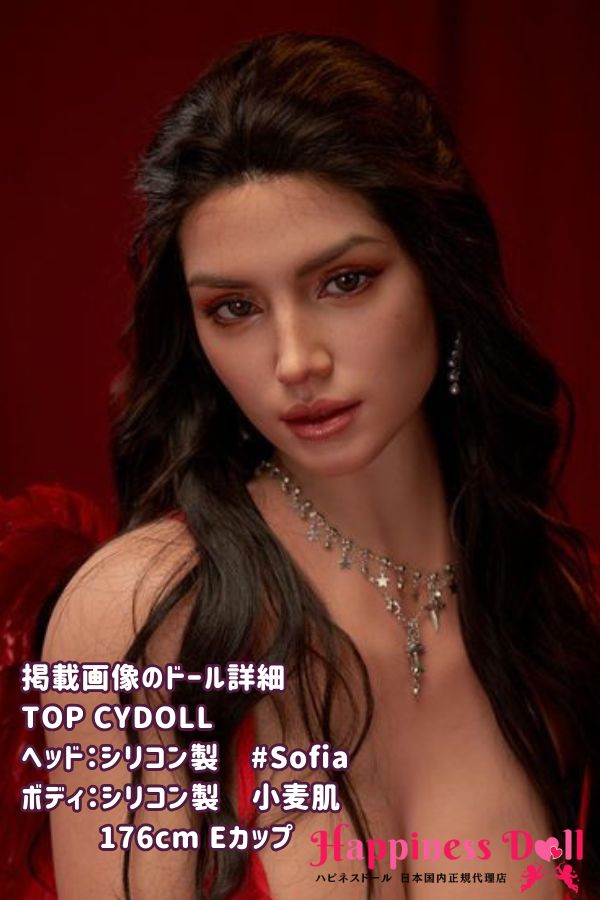 TOP CYDOLL 176cm #Sofiaヘッド Eカップゴージャス フルシリコン ラブドール ダッチワイフ 高級