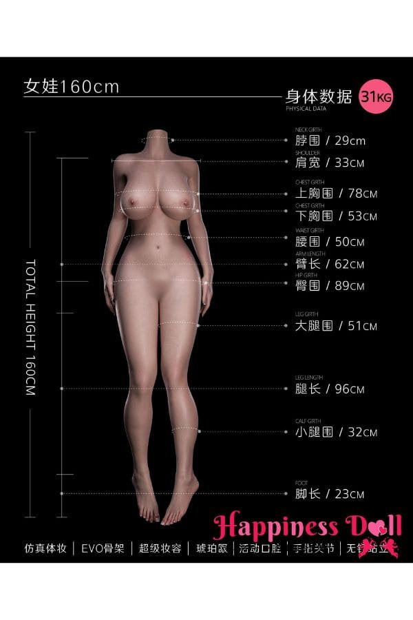 蛍火日記 DOLL 160cm 西?Xifeng Gカップ MAXシリーズ 美人 フルシリコン ラブドール ダッチワイフ 高級