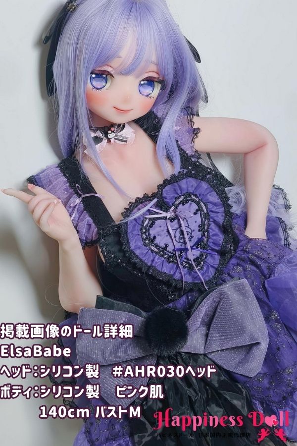 ElsaBabe 140cm AHR030ヘッド バストM アニメ フルシリコン ラブドール ダッチワイフ 安い