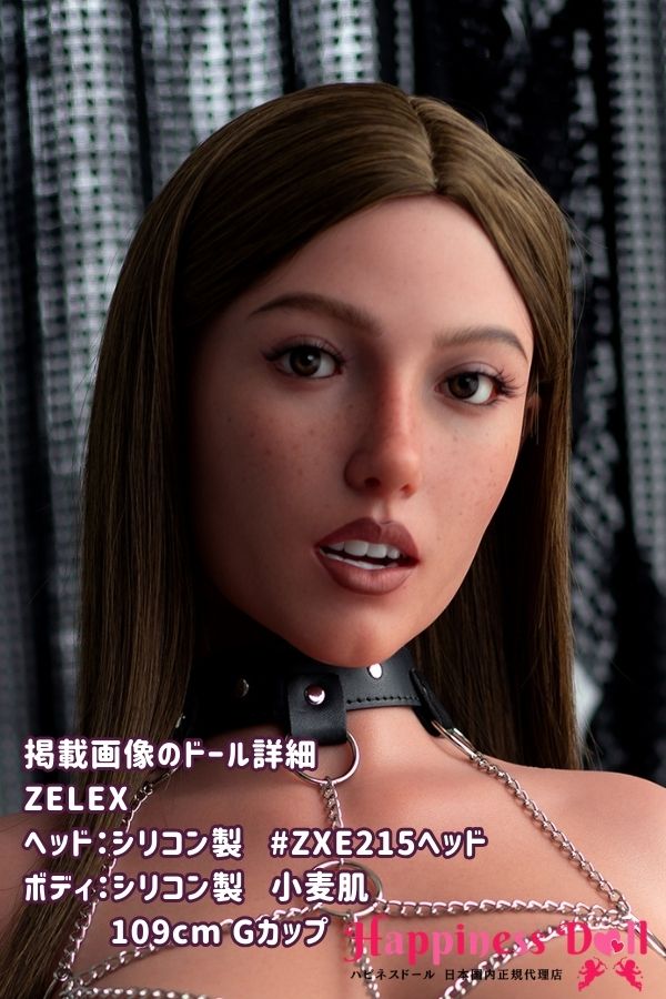 ZELEX 109cm SLEシリーズ ZXE215_1ヘッド  Gカップ トルソー フルシリコン ラブドール ダッチワイフ 安い