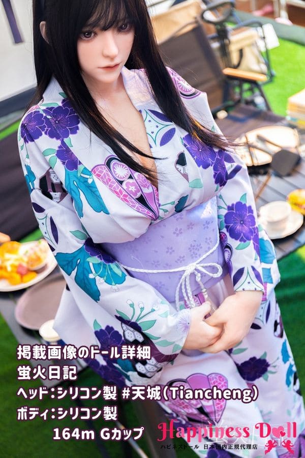 蛍火日記 DOLL 164cm 天城 Tianchengヘッド かわいい フルシリコン ラブドール ダッチワイフ 高級