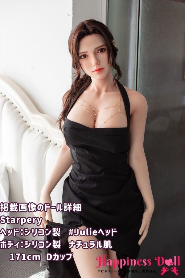 Starpery 171cm  Julieヘッド Dカップ エレガント フルシリコン ラブドール ダッチワイフ 高級