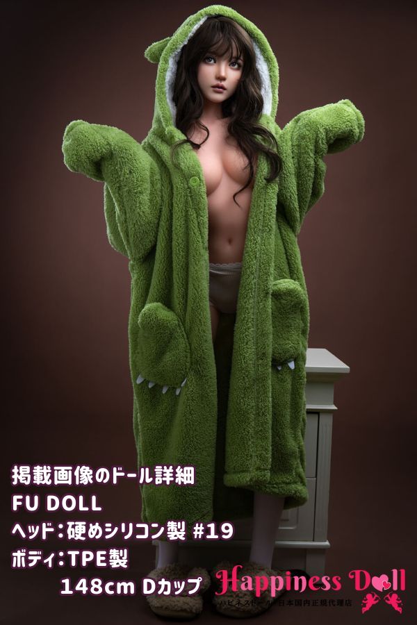 FU DOLL 148cm #19ヘッド Dカップ かわいい シリコン・TPE材質選択可 ラブドール ダッチワイフ 安い