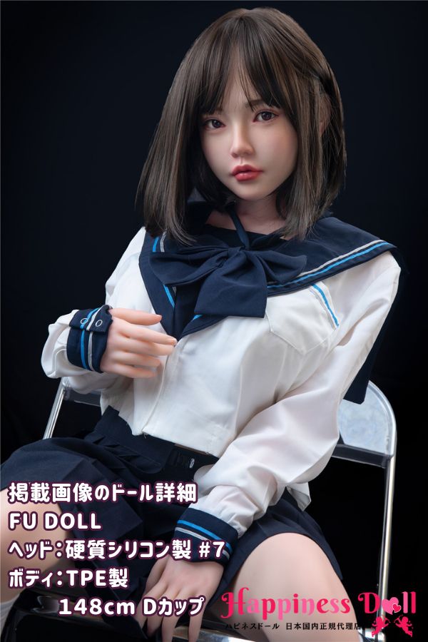 FU DOLL 148cm #7ヘッド Dカップ コスプレ シリコン TPE材質選択可 ラブドール ダッチワイフ 安い