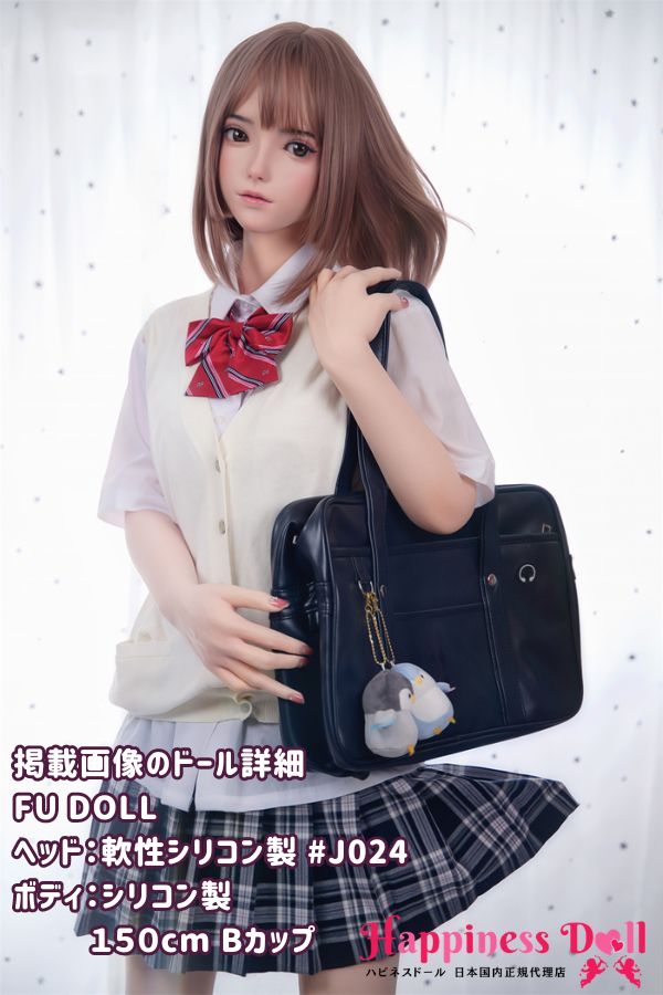 FU DOLL 150cm J024ヘッド Bカップ かわいい シリコン・TPE材質選択可能 ラブドール ダッチワイフ 安い