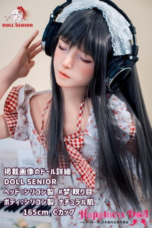 DOLL SENIOR 165cm #梦 瞑り目ヘッド Cカップ 音楽 フルシリコン ラブドール ダッチワイフ 安い