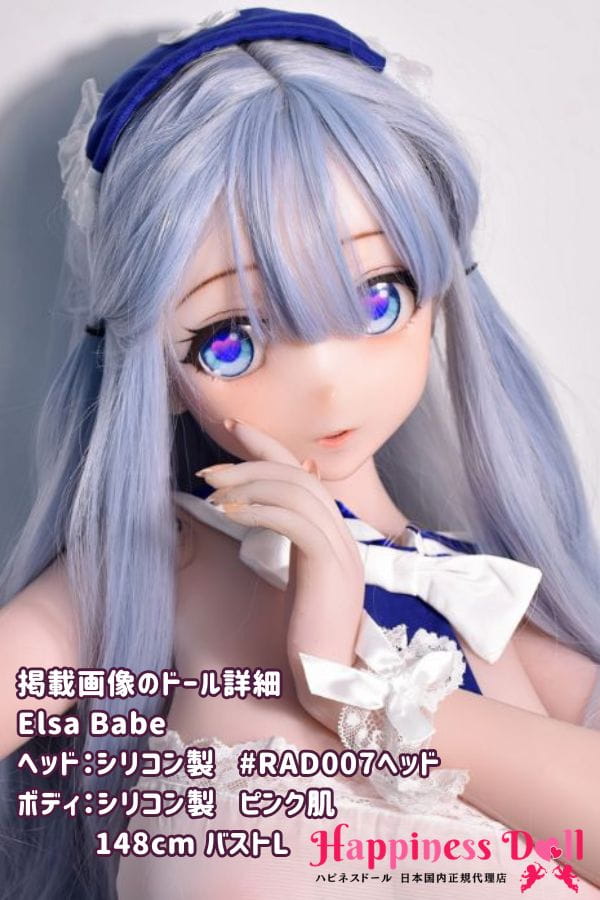 ElsaBabe 148cm RAD007ヘッド バストL 巨乳 シリコン・TPE選択可 ラブドール ダッチワイフ 安い