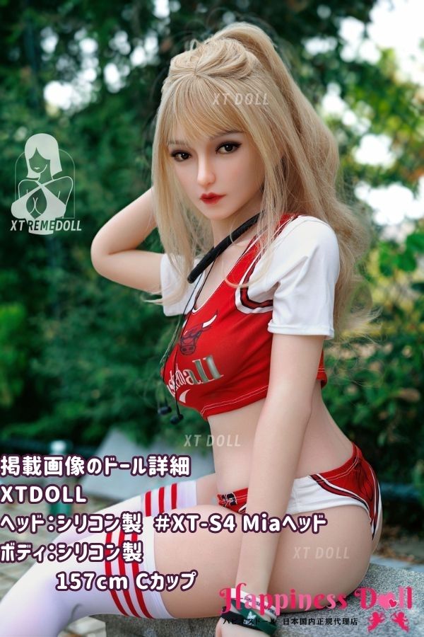 XTDOLL 157cm ＃XT-S4 Miaヘッド Cカップ かわいい フルシリコン ラブドール ダッチワイフ 高級