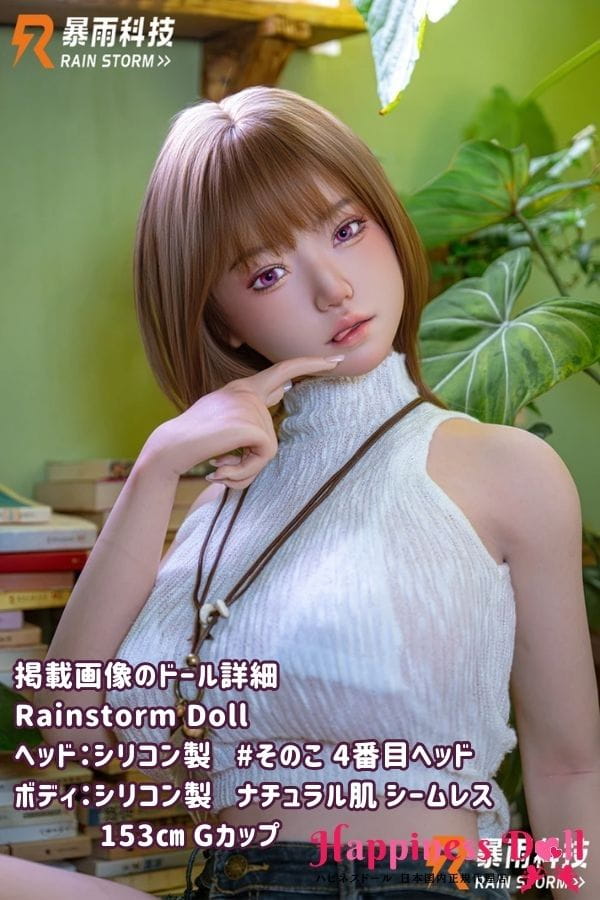 Rainstorm Doll 153cm そのこ 4番目ヘッド Gカップ シームレス フルシリコン ラブドール ダッチワイフ 安い