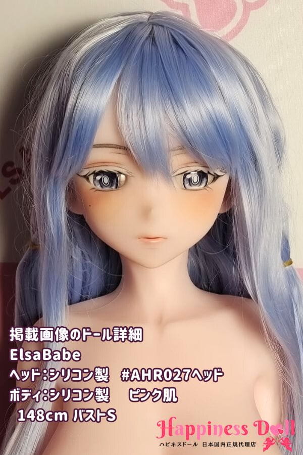 ElsaBabe 148cm AHR027ヘッド バストS アニメ シリコン・TPE材質選択可 ラブドール ダッチワイフ 安い