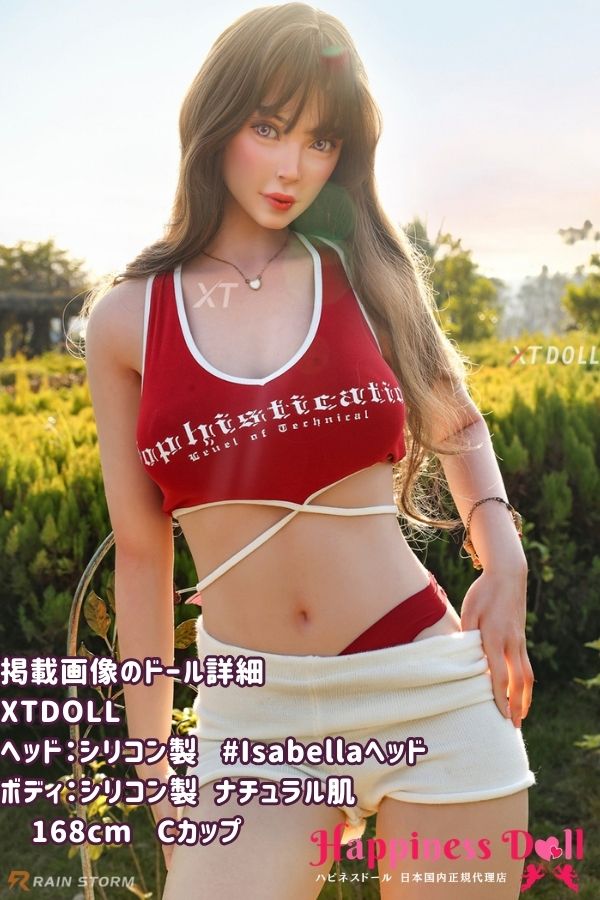XTDOLL 168cm Isabellaヘッド Cカップ 等身大 フルシリコン ラブドール ダッチワイフ 高級