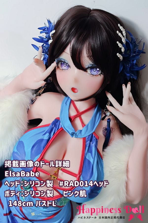 ElsaBabe 148cm RAD014ヘッド バストL 巨乳 シリコン・TPE選択可 ラブドール ダッチワイフ 安い