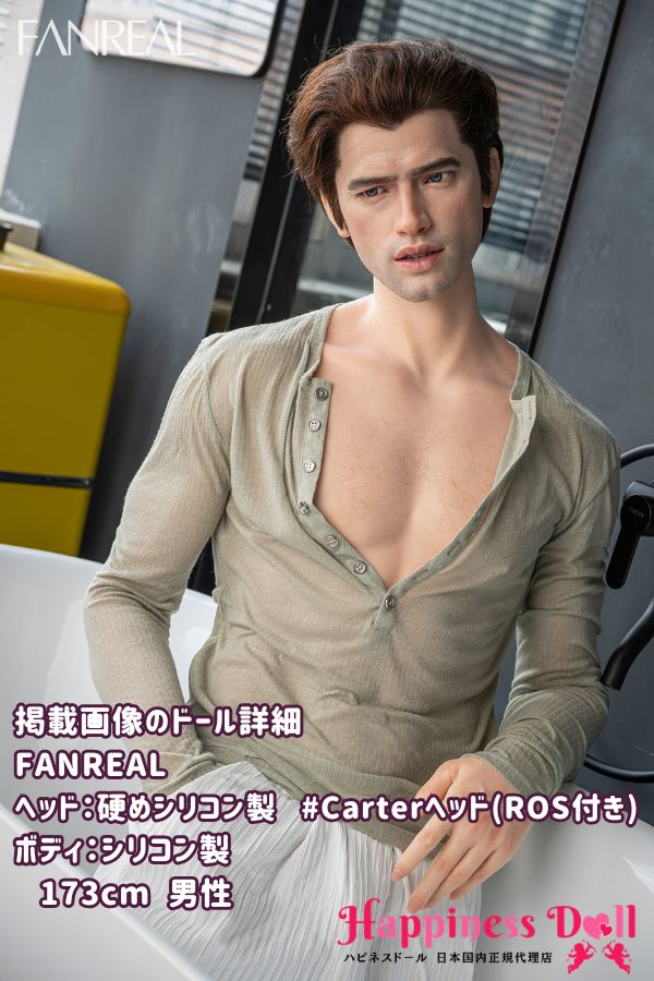 FANREAL 173cm Carterヘッド バスト平ら 等身大 フルシリコン ラブドール ダッチワイフ 高級