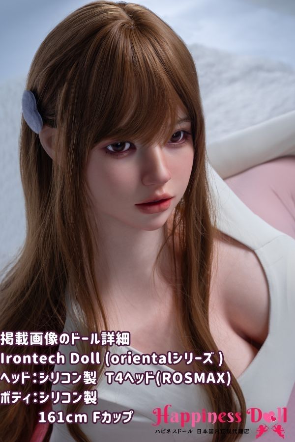 IrontechDoll orientalシリーズ 161cm T4ヘッド  Fカップ 東方  フルシリコン ラブドール ダッチワイフ  高級