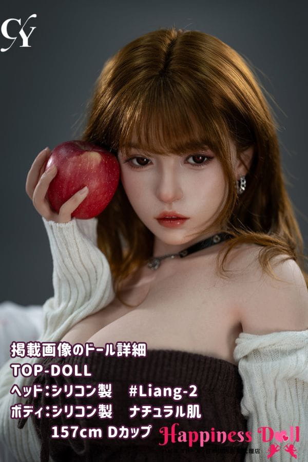 TOP CYDOLL 157cm Liang-2ヘッド Dカップ 美人 フルシリコン ラブドール ダッチワイフ 高級