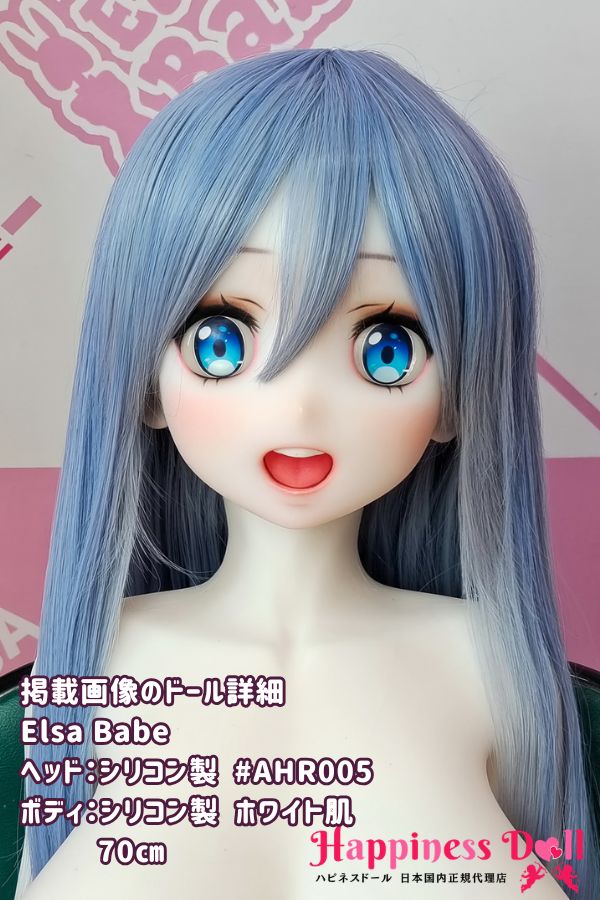 ElsaBabe 70cm AHR005ヘッド トルソー かわいい フルシリコン ラブドール ダッチワイフ 安い