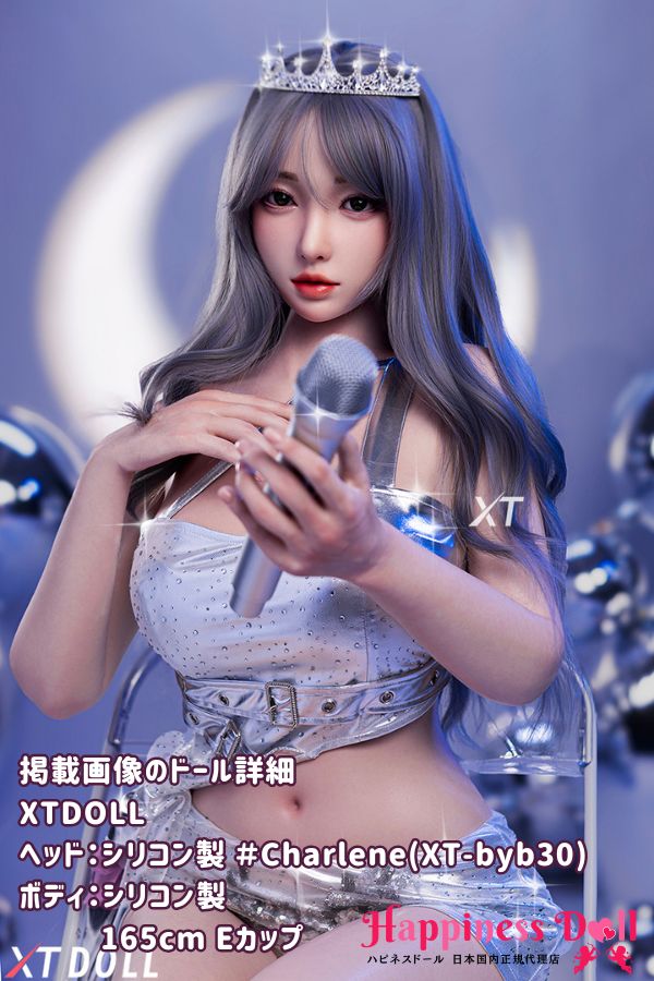 XTDOLL 165cm Charleneヘッド XT-byb30 Eカップ 美人 フルシリコン ラブドール ダッチワイフ 高級