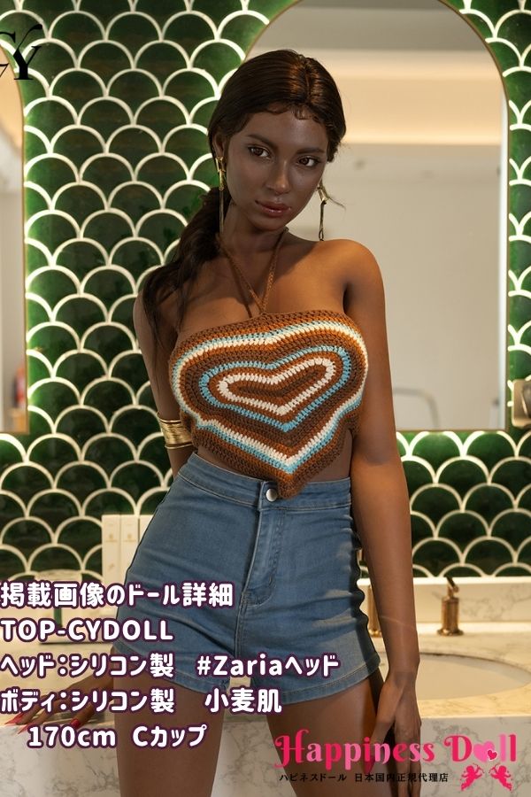 TOP-CYDOLL 170cm  Zariaヘッド Cカップ  欧美風 フルシリコン ラブドール ダッチワイフ 高級