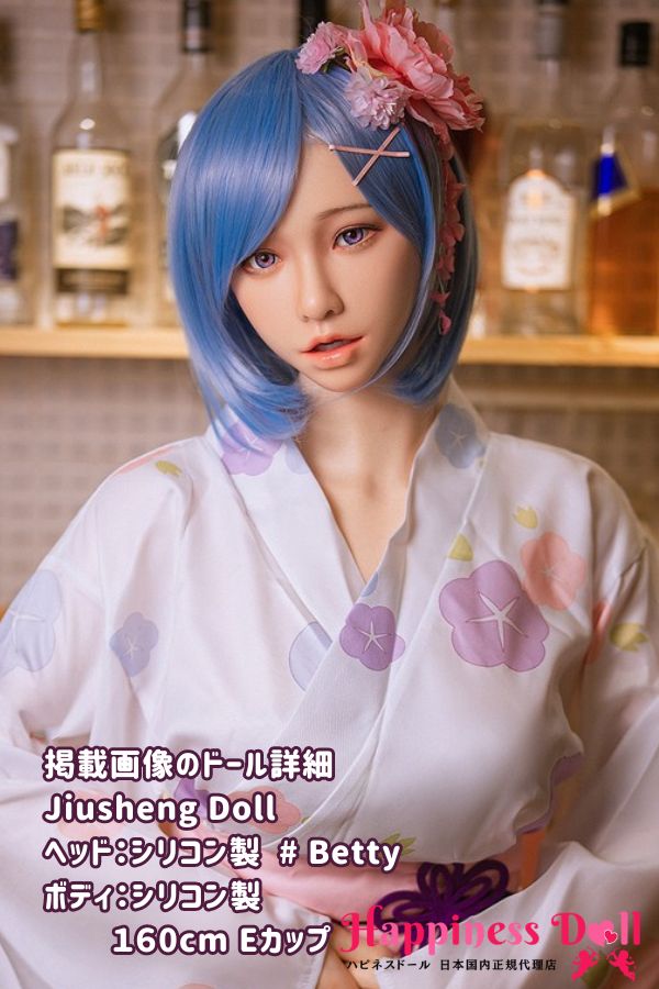 Jiusheng Doll 160cm Bettyヘッド Eカップ 超軽量 コスプレ フルシリコン ラブドール ダッチワイフ 安い