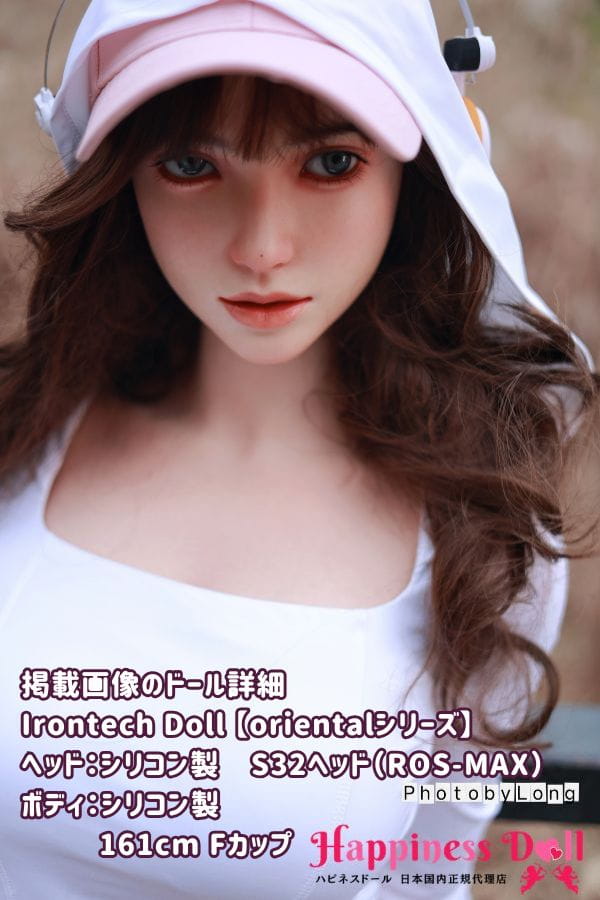 IrontechDoll orientalシリーズ東方 161cm S32ヘッド  Fカップ ナチュラル フルシリコン ラブドール ダッチワイフ  高級
