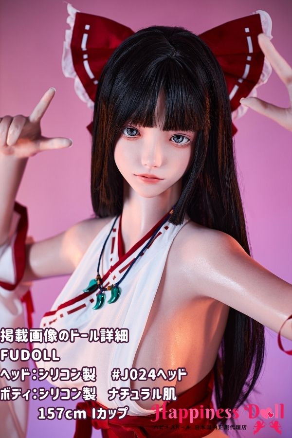 FU DOLL 157cm #小璐 J024 ヘッド Iカップ 健康的 フルシリコン ラブドール ダッチワイフ 高級