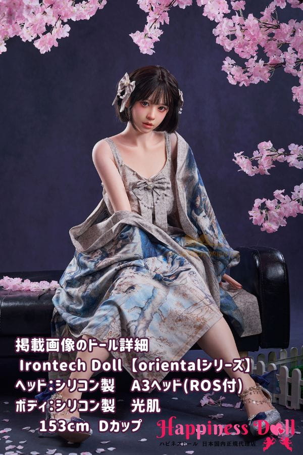 IrontechDoll orientalシリーズ東方 153cm A3ヘッド Dカップ 夜桜 フルシリコン ラブドール ダッチワイフ 高級