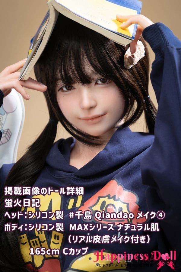 即納 1体限定 蛍火日記 DOLL 165cm #千島 Qiandaoヘッド メイク④ Cカップ MAXシリーズ  フルシリコン ラブドール ダッチワイフ 高級