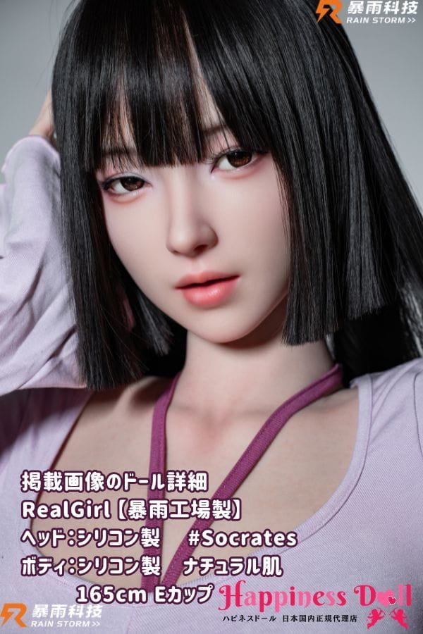 Real Girl｜RainStorm別注品 165cm Socratesヘッド Eカップ ガーターベルト フルシリコン ラブドール ダッチワイフ 高級