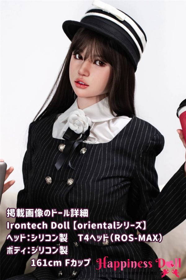 IrontechDoll orientalシリーズ東方 161cm T4ヘッド Fカップ お姉さん フルシリコン ラブドール ダッチワイフ 高級
