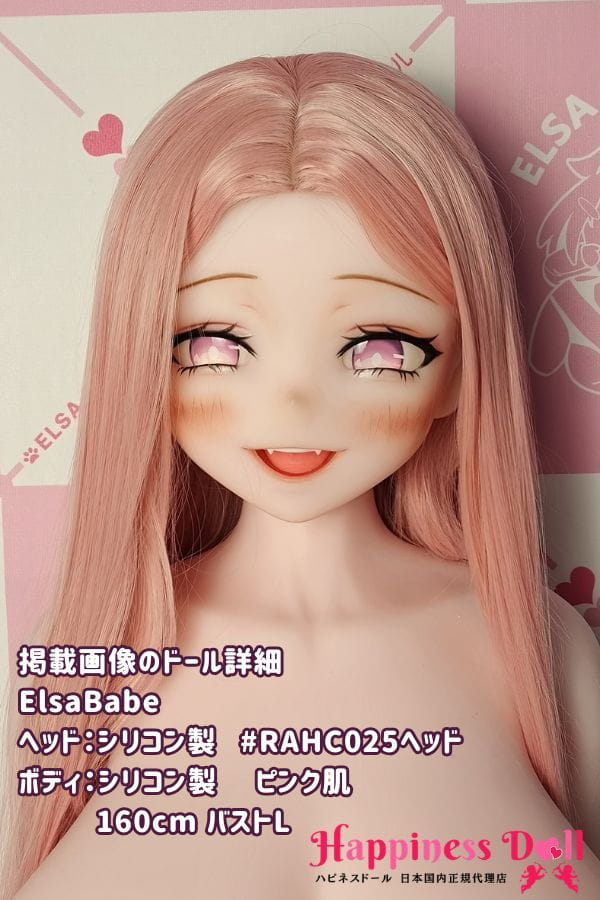 ElsaBabe 160cm RAHC025ヘッド バストL アニメ フルシリコン ラブドール ダッチワイフ 安い