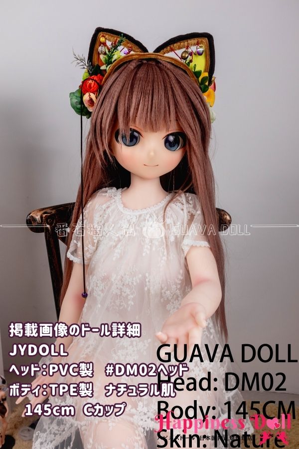 GUAVA DOLL 145cm DM02黑塔ヘッド Bカップ アニメ  ソフトビニール製ヘッド+TPE製ボディ ラブドール ダッチワイフ 安い