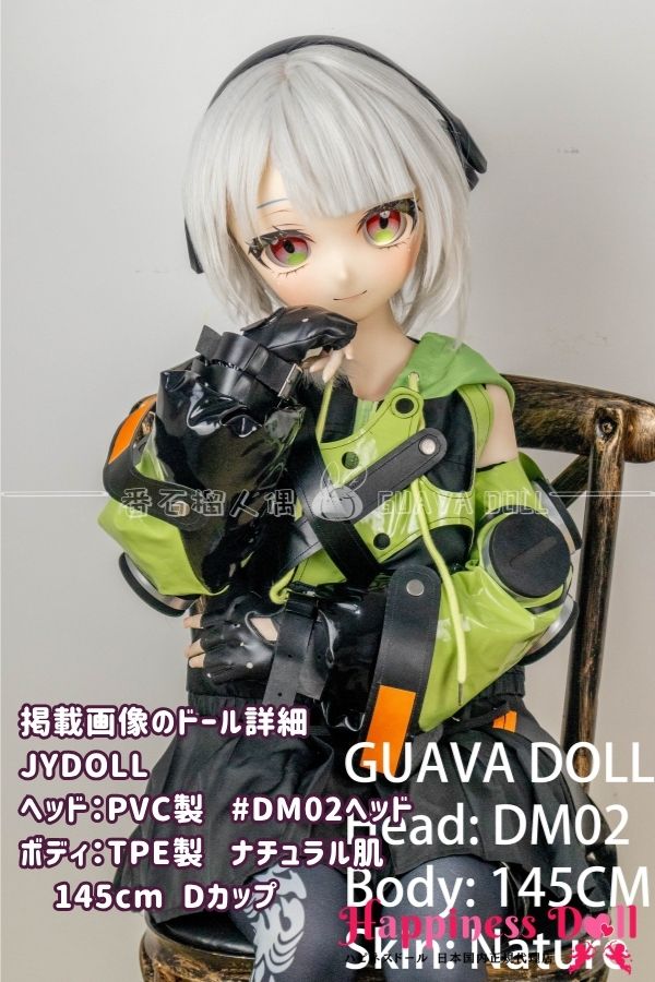 GUAVA DOLL 145cm DM02黑塔ヘッド Bカップ アニメ  ソフトビニール製ヘッド+TPE製ボディ ラブドール ダッチワイフ 安い