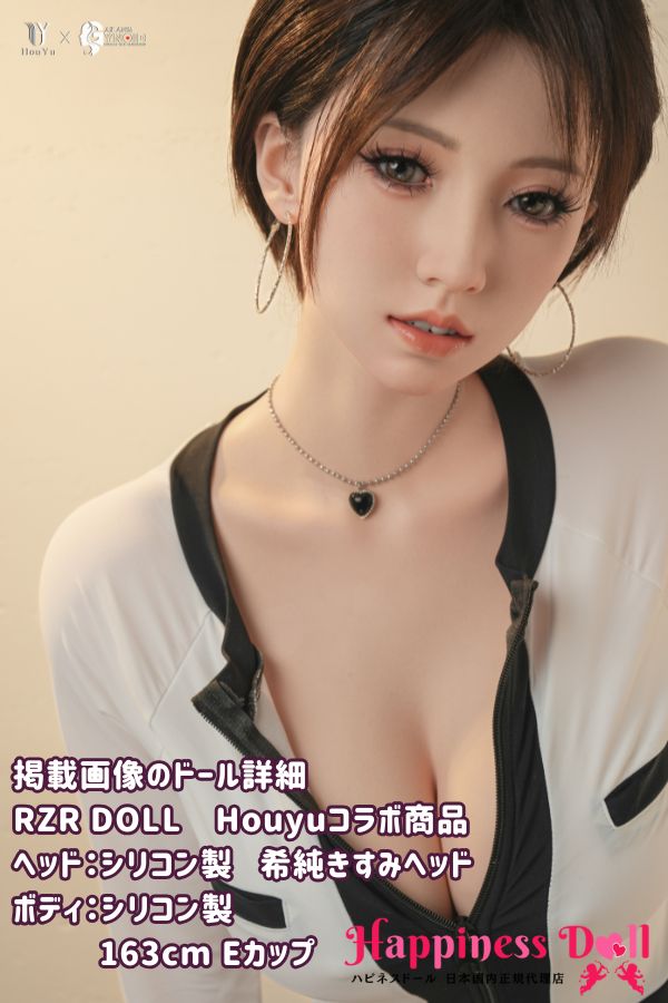 RZRDOLL 163cm Delux-究極版 Rシリーズ RZRDoll＆Houyuコラボ製品 20号 希純きすみヘッド Eカップ フルシリコン ラブドール ダッチワイフ 高級
