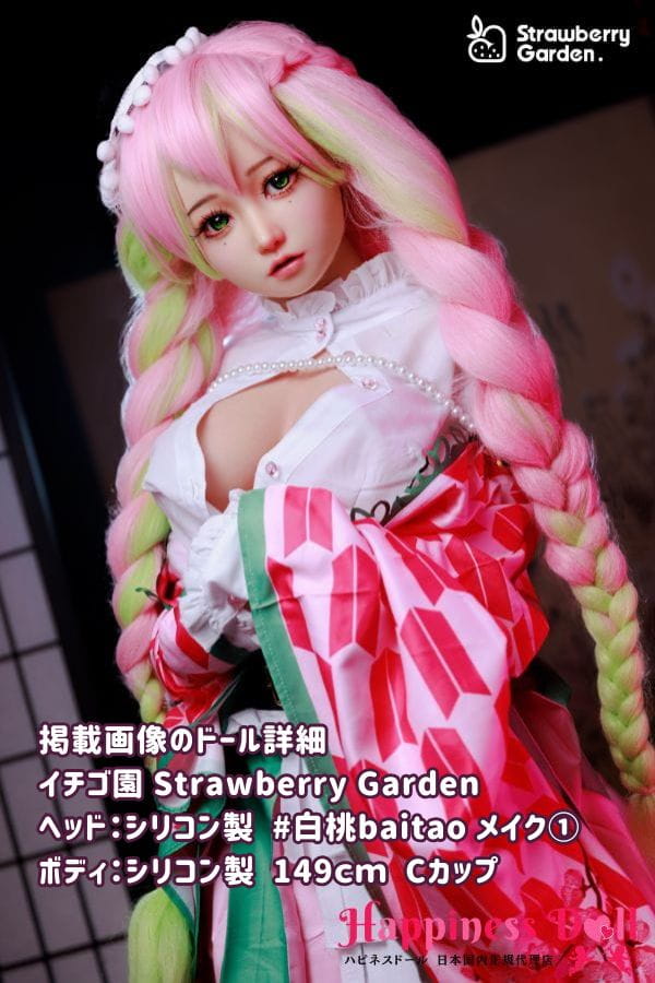 イチゴ園(Strawberry Garden)  149cm 白桃baitaoヘッド メイク① Cカップ コスプレ フルシリコン ラブドール ダッチワイフ 安い