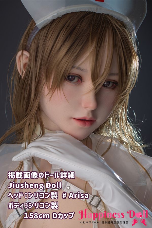 Jiusheng Doll 158cm ＃Arisaヘッド Dカップ コスプレ ラブドール ダッチワイフ 安い