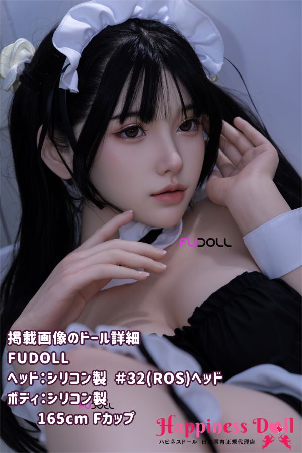 FU DOLL 165cm ＃32小北ヘッド Fカップ かわいい ラブドール ダッチワイフ 高級