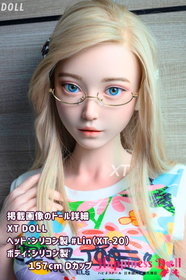 XTDOLL 157cm Linヘッド XT-20 Dカップ 等身大 フルシリコン ラブドール ダッチワイフ 高級