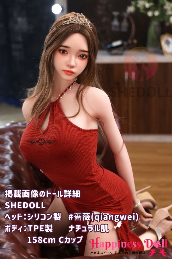 SHE DOLL 158cm 薔薇 Qiangweiヘッド Cカップ かわいい シリコン・TPE材質選択可 ラブドール ダッチワイフ 安い