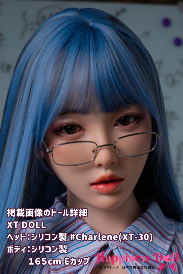 XTDOLL 165cm Charleneヘッド Eカップ 等身大 フルシリコン ラブドール ダッチワイフ 高級