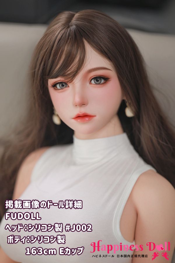 FU DOLL 163cm J002ヘッド Eカップ 巨乳 ラブドール ダッチワイフ 高級