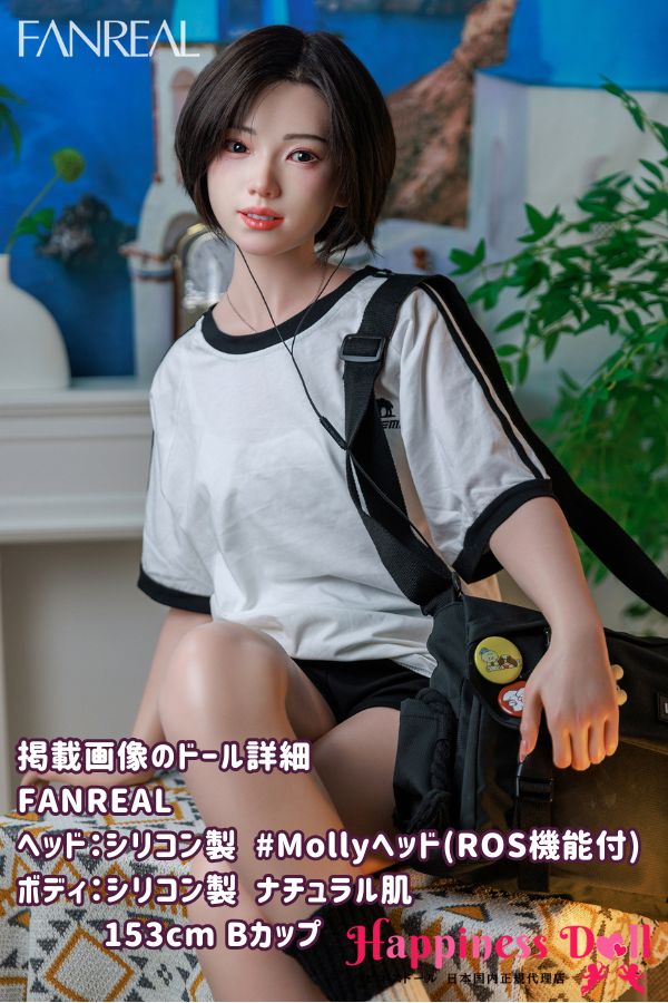 FANREAL 153cm Mollyヘッド Bカップ かわいい フルシリコン ラブドール ダッチワイフ 高級