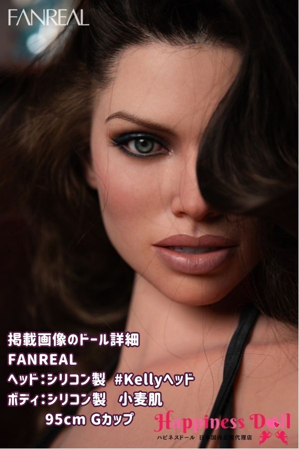 FANREAL 95cm トルソー #Kellyヘッド Gカップ セクシー フルシリコン ラブドール ダッチワイフ 安い