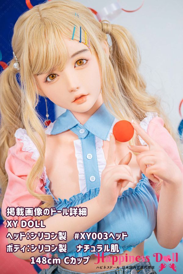 XYDOLL 148cm #XY003ヘッド Cカップ 金髪ツインテール シリコン・TPE材質選択可 ラブドール ダッチワイフ 高級